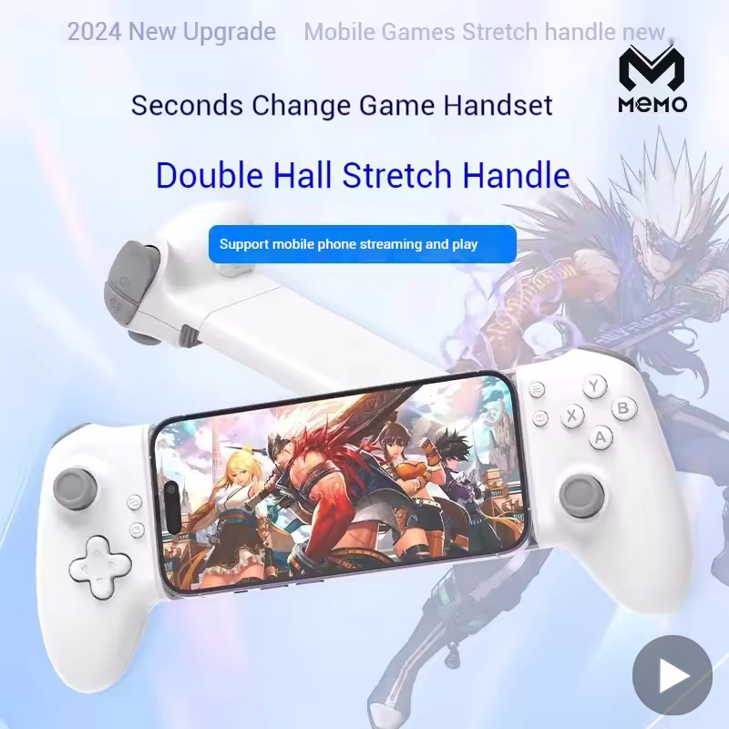 Retro Gaming Mobile - 모바일 안드로이드 휴대폰, PC, 태블릿용 게임패드