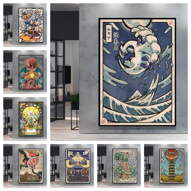 Retro Gaming Art - 캔버스 아트워크 페인팅 포켓몬 루기아 포스터