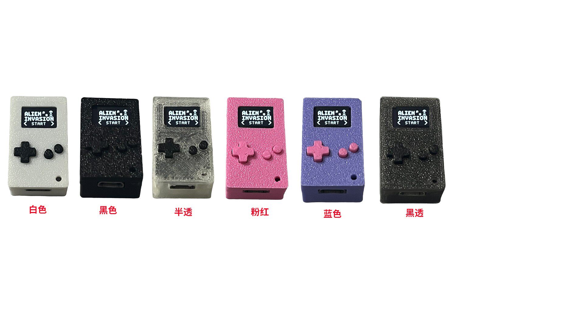 Retro Gaming Portable - 썸비 미니 레트로 휴대용 게임기 -