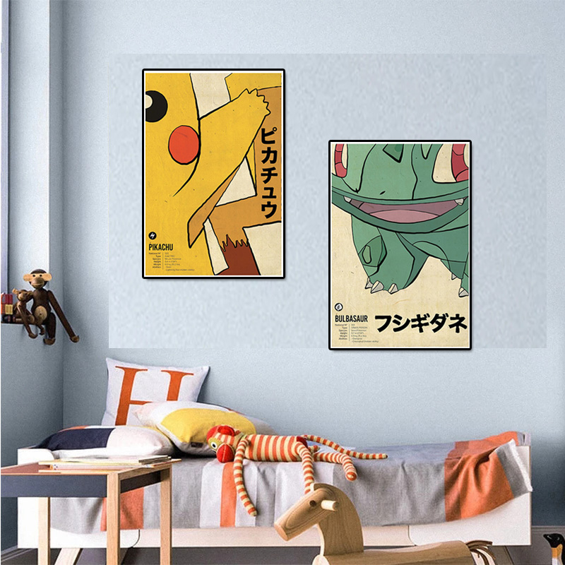 빈티지 포켓몬 애니메이션 그림 캔버스 회화 벽 장식 포 - Retro Gaming Art 리뷰 및 가격