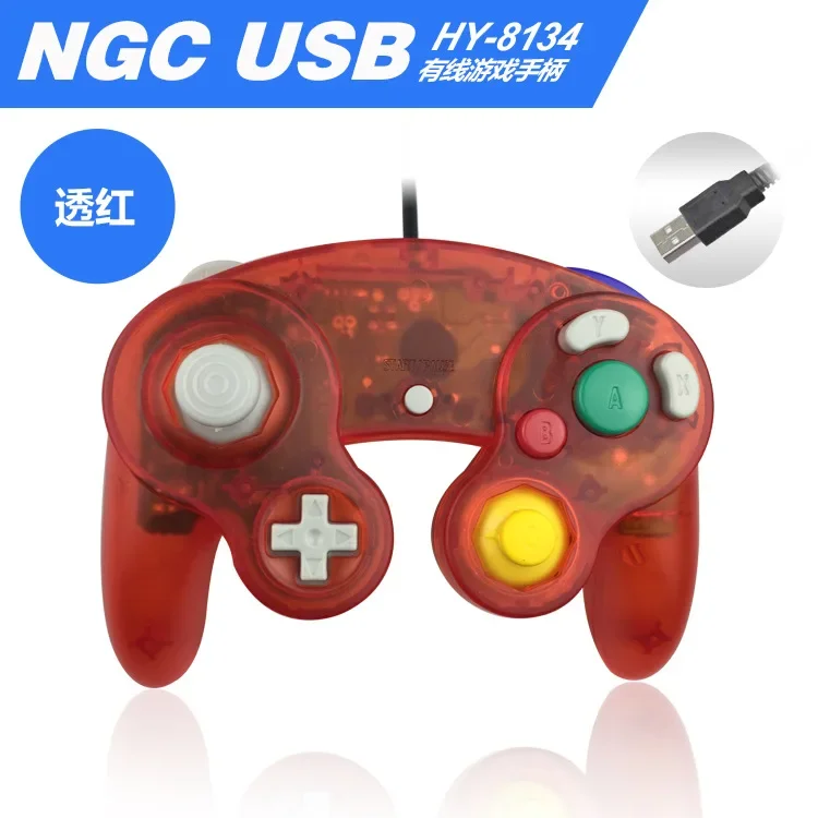 게임큐브 컨트롤러용 레트로 게임 USB 유선 핸드헬드  - Nes Controller Usb 리뷰 및 가격