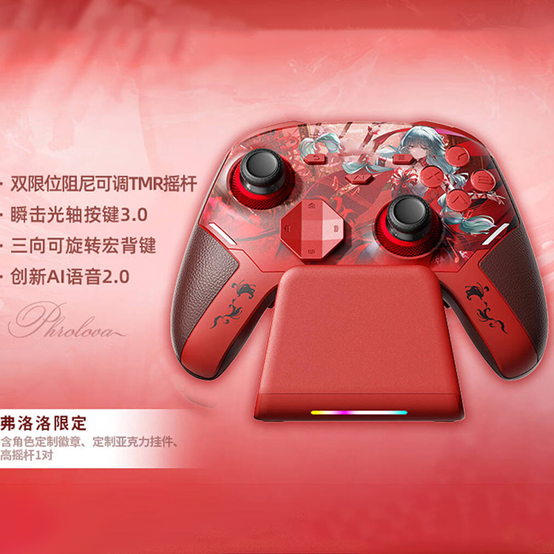 Wuthering Waves Cartethyia Phr - Nes Controller Usb 리뷰 및 가격