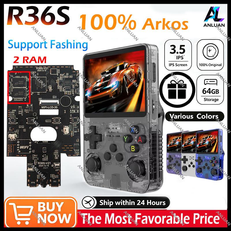 정품 R36S 레트로 휴대용 게임기 오픈 소스 ARKO - Retro Gaming Images 리뷰 및 가격
