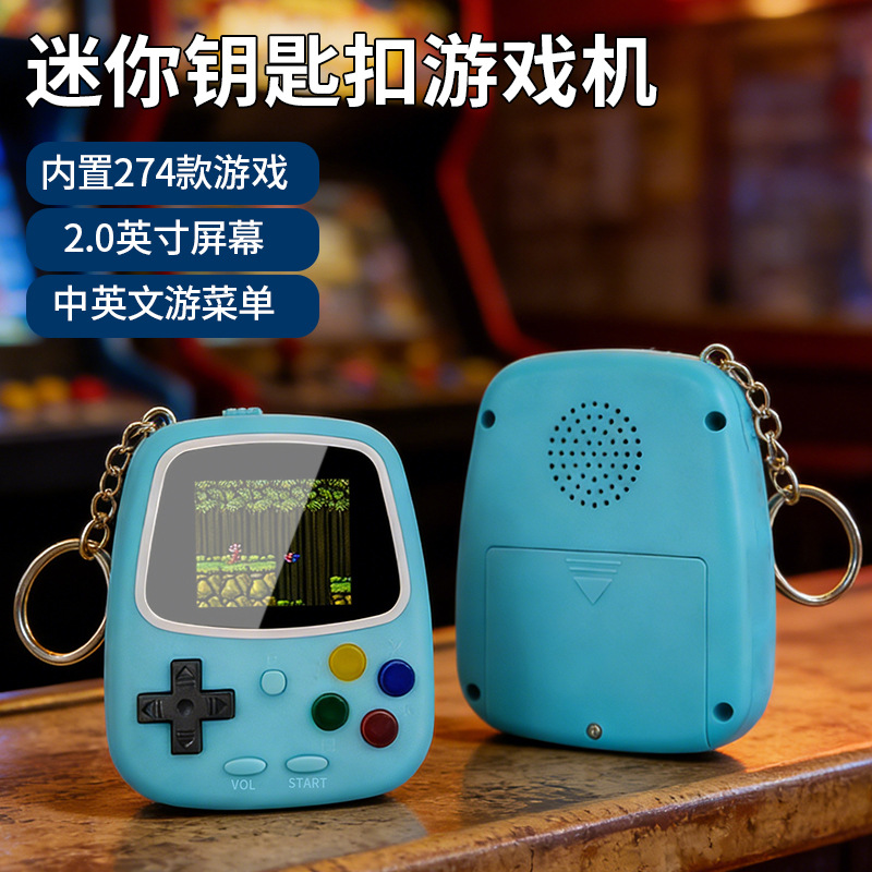 2026 H3 미니 휴대용 게임기 레트로 향수 게임기  - Retro Gaming Room 리뷰 및 가격