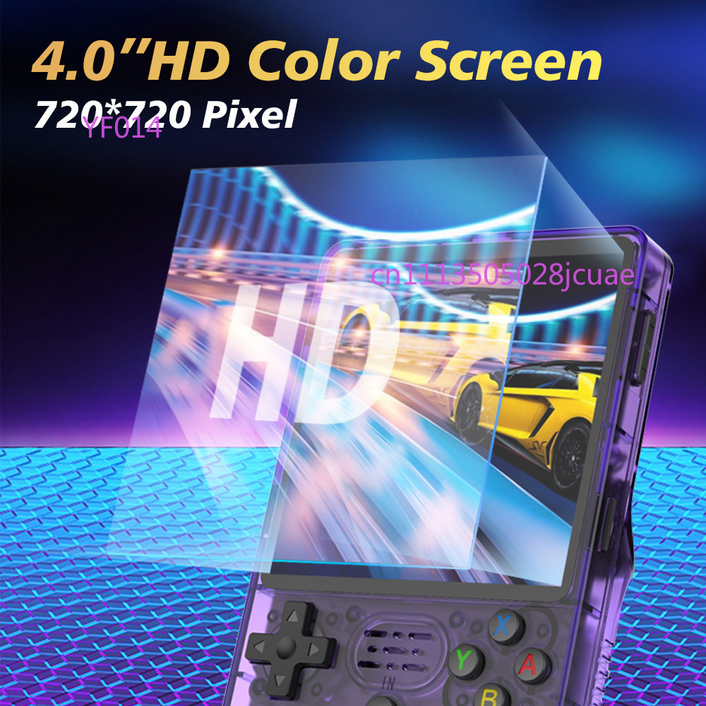 R36Plus 오픈 소스 휴대용 게임 콘솔 4인치 IP - Retro Gaming Portable 리뷰 및 가격