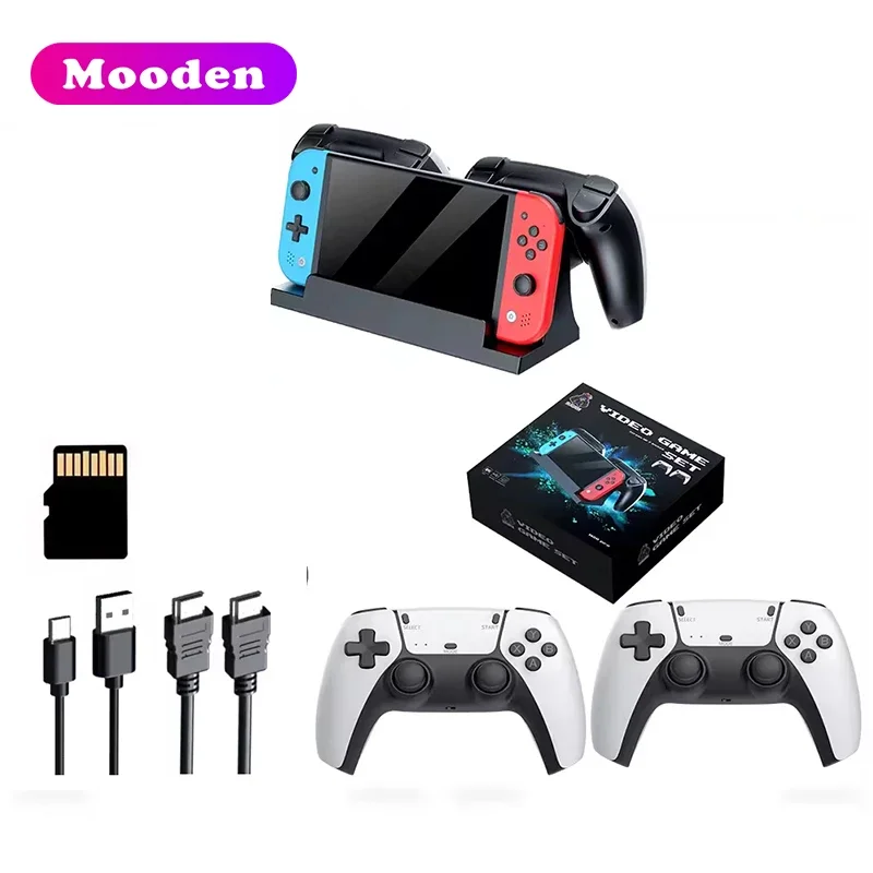 S M20 Pro 휴대용 비디오 게임 콘솔 7인치 화면 - Retro Gaming Portable 리뷰 및 가격