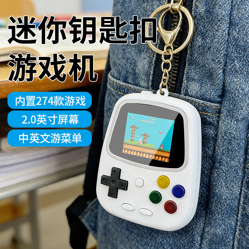 H3 미니 휴대용 게임기 레트로 향수 게임기 274-i - Retro Gaming Room 리뷰 및 가격