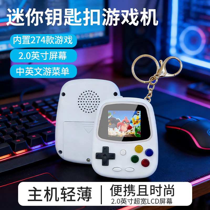 H3 미니 휴대용 게임기 레트로 향수 게임기 274-i - Retro Gaming Room 리뷰 및 가격